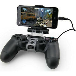 Dobe Mobile Phone Clamp Βάση για PS4 Dobe Mobile Phone Clamp Βάση για PS4