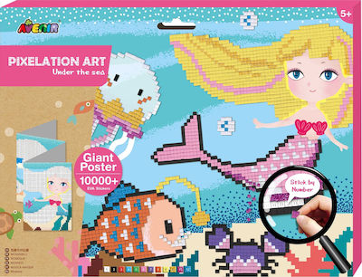 Avenir Artizanat pentru Copii Pixelation Art Under The Sea pentru Copii 5++ Ani