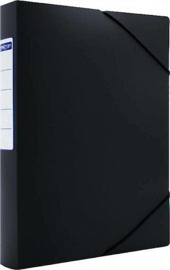 Metron Plastic File Box with Rubber Band 33x5x25cm
