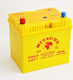 Mitsuba Closed Type Motorcycle Battery with Capacity 30Ah