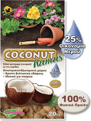Coconut Humus Φυτόχωμα Εσωτερικού - Εξωτερικού Χώρου 20lt