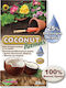 Coconut Humus Φυτόχωμα Εσωτερικού - Εξωτερικού Χώρου 20lt