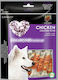 Pet Camelot Diamondlicius Dog Treat with Chicke...