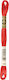 DMC Thread Embroidery Mouliné 117 Cotton Coral 8m