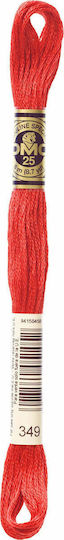 DMC Thread Embroidery Mouliné 117 Cotton Coral 8m