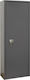 Arregui Pointer Gun Cabinet 6 Capacity with Key 6 Capacity with Lock