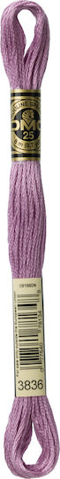 DMC Thread Embroidery Mouliné 117 Cotton in Pink color 8m Grape Light