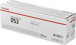 Canon Drum Cartridge 053 Original Drum Laser Printer Black (2178C001)