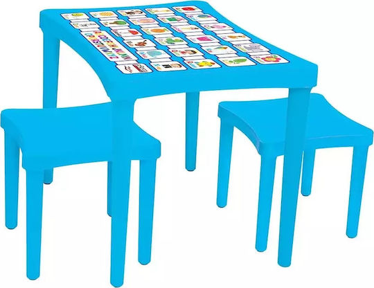 Children's Table 03493 Kids Table and Chairs Set made of Plastic Blue Pilsan