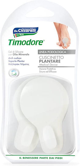L'Officinale del Dottor Ciccarelli Foot Arch Silicone Cushions 2pcs