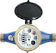 Viospiral Hidrometru cu jet multiplu 1/2" Hidrometru 43-3650