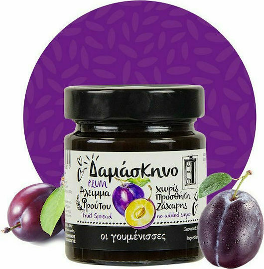 Oi goumenisses Jam Plum Sugar Free 220gr