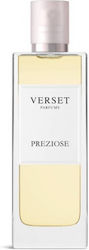 Verset Preziose EDP Verset Preziose EDP