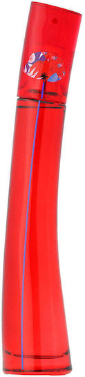 Kenzo Flower By Kenzo Memento Eau de Parfum 50ml