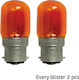 VK Lighting Night Light Bulb 7W for Socket B22 2pcs