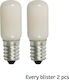 VK Lighting Λαμπάκι Νυκτός 2τμχ