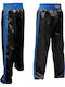 Olympus Sport Adulți Pantaloni Kickboxing Negru Pantaloni de kickboxing negri/albaștri