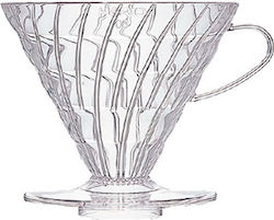 Hario V60 Coffee Dripper 03 Coffee Dripper Πλαστικό Διάφανο 157x137x122mm Hario V60 Coffee Dripper 03 Coffee Dripper Πλαστικό Διάφανο 157x137x122mm