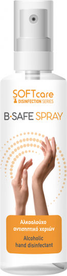 Bournas Medicals B-Safe Spray Dezinfectant Spray De Mâini 150ml Aloe Vera