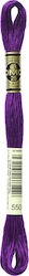 DMC Μουλινέ 117 Βαμβακερή Violet DMC Μουλινέ 117 Βαμβακερή Violet