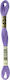 DMC Thread Embroidery Mouliné 117 Cotton Violet 8m