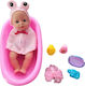 Blue Toys Σετ με Μωρό Κούκλα Baby May May με Μπανιέρα