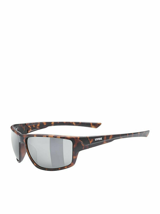 Uvex Sportstyle 230 Ochelari de soare cu Multicolor Din plastic Rame și Negru Oglindă Lentilă S5320696616