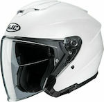 HJC i30 Solid Pearl White Κράνος Μηχανής Jet με Sunvisor