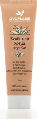 Anaplasis Feuchtigkeitsspendende Handcreme 100ml