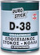 Durostick D-38 Εποξική Κόλλα Μετάλλων 2 Συστατικών Γκρι 1kg