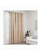 vidaXL Curtain Blackout with Pencil Pleat Bez 290x245cm