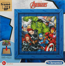 Παιδικό Puzzle Marvel Avengers και Κορνίζα 60pcs για 6+ Ετών Clementoni