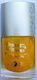 L'Oreal Paris Resist & Shine Titanium Gloss Nai...