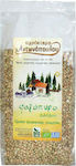 Agroktima Antonopoulou Organic Seeds Buckwheat 400gr