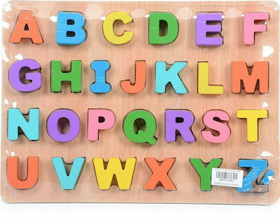 Wooden Kids Peg Puzzle Αγγλική Αλφάβητος 24pcs