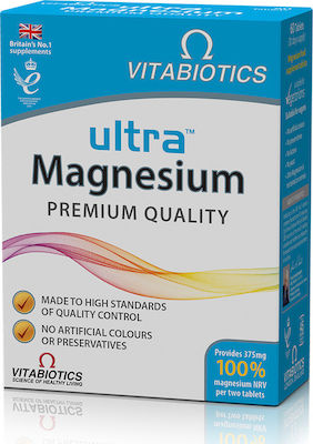 Vitabiotics Ultra Magnesium 375mg 60 file