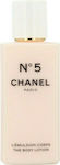 Chanel No.5 Ενυδατική Lotion Σώματος 200ml