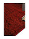 Royal Carpet 7504H Bedroom Rugs Set Afgan Dark Red 11AFG7504H77.067500 3pcs