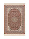 Jasmine Rug Rectangular 1802