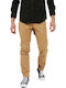 Tommy Hilfiger Scanton Trousers Chino Elastic in Slim Fit Beige