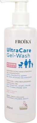 Froika Ultracare Gel Wash Shower Gel 250ml