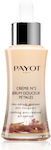 Payot Moisturizing Face Serum Creme N°2 Douceur Petales Suitable for All Skin Types 30ml