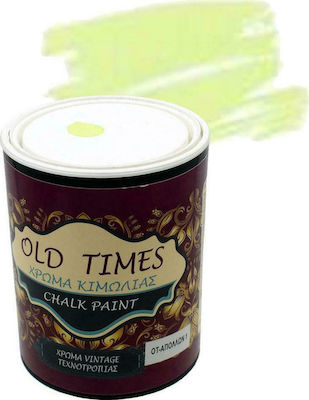 Cosmochrome Old Times Kreidefarbe Apollo / Minze Mint Green 750ml ΟΤ-1