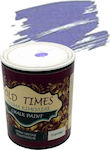 Cosmochrome Old Times Vopsea cu Creta Artemis / Lila Lila Violet 750ml ΟΤ-7