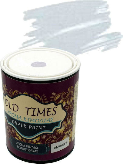 Cosmochrome Old Times Chalk Paint Light Athens Gray 750ml OT-11