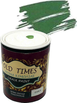 Cosmochrome Old Times Colour Chalk Ήρα /Πράσινο 750ml