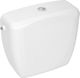 Siamp Rondo Universal Wall Mounted Plastic High Pressure Rectangular Toilet Flush Tank White