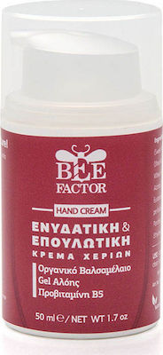 Bee Factor Crema de mâini hidratantă 50ml