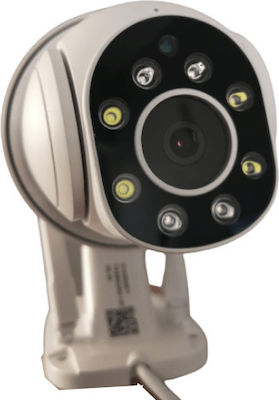 Yoosee webcam best sale