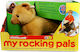Kiddieland Fabric Rocking Toy Bear for 18+ months with Music & Wheels Brown